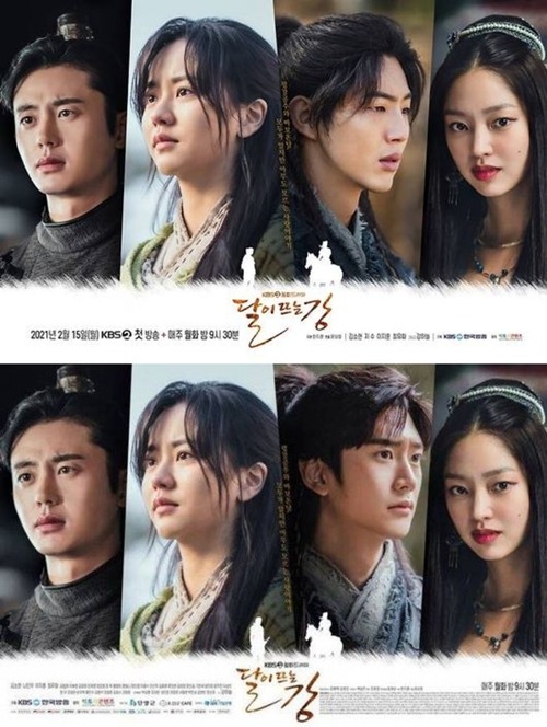 ジス、ナ・イヌ