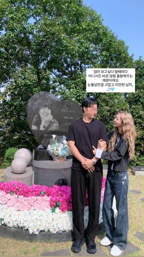 チェ・ジュンヒ