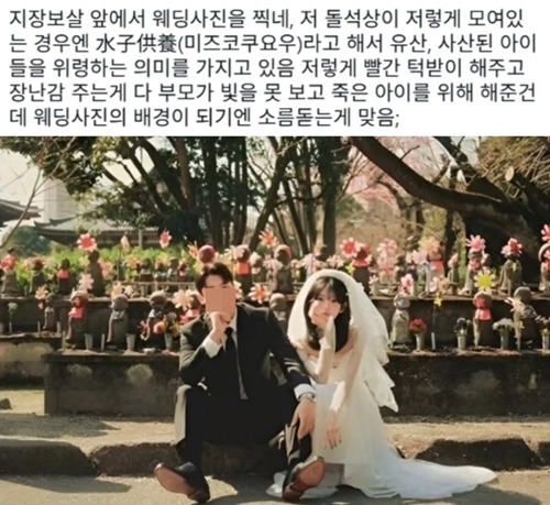 チェ・ジュンヒ