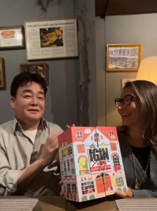 ペク・ジョンウォン、ホザンジェラ・ダ・シルヴァ夫人