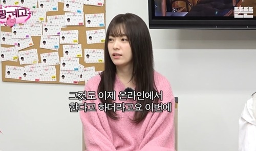 ハン・ヒョジュ