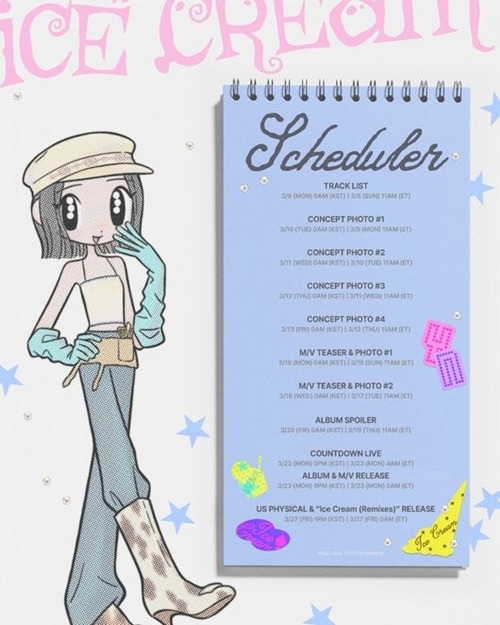 デビュースケジュール