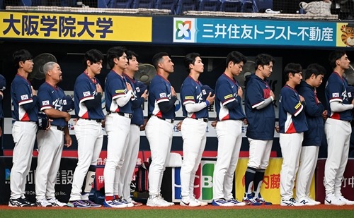 野球韓国代表
