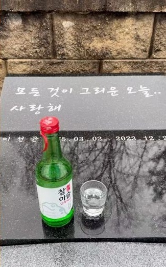 キム・ジンギョンの動画