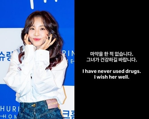 パク・サンダラ