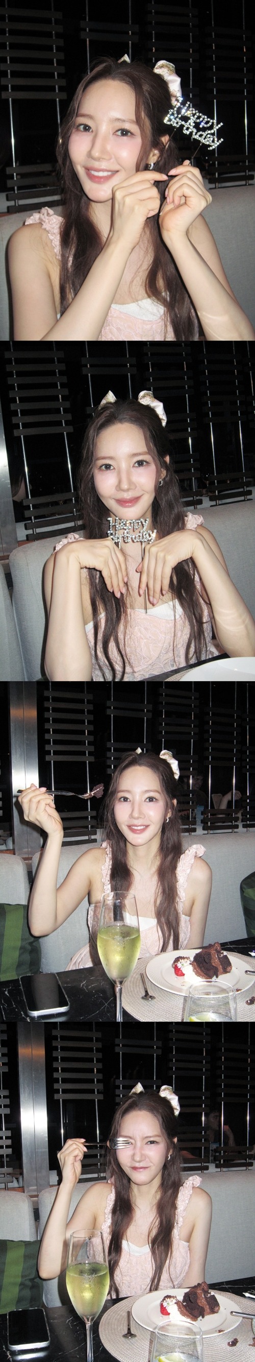 パク・ミニョン