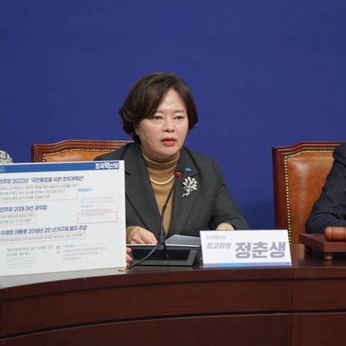 チョ・チュンセン議員