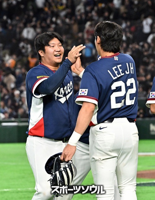 ムン・ボギョン