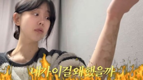 チョ・ドゥパル