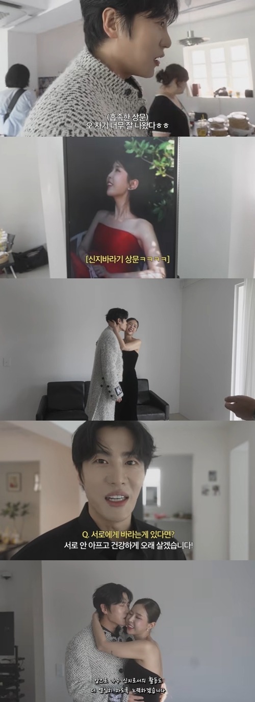 シンジとムンウォンのウェディング撮影