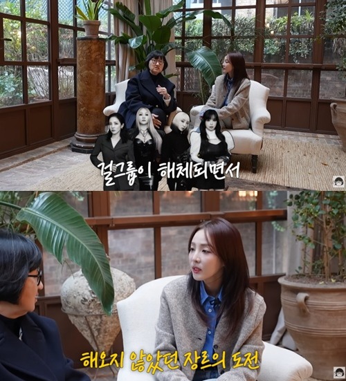 ノ・ヒヨン(左)とパク・サンダラ