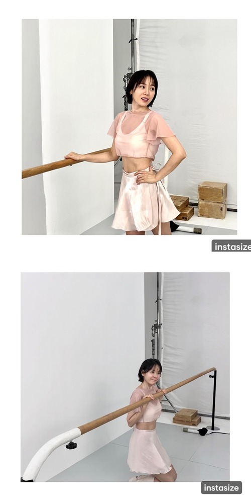 ソン・イェジン