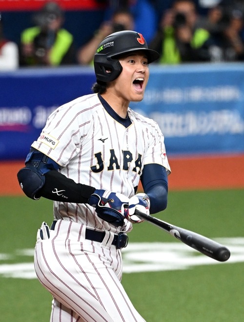 大谷翔平