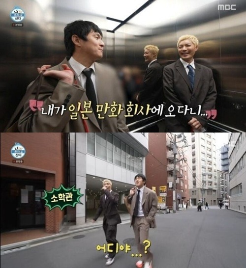 『私は一人で暮らす』