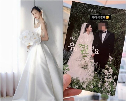 チェ・ジュンヒ