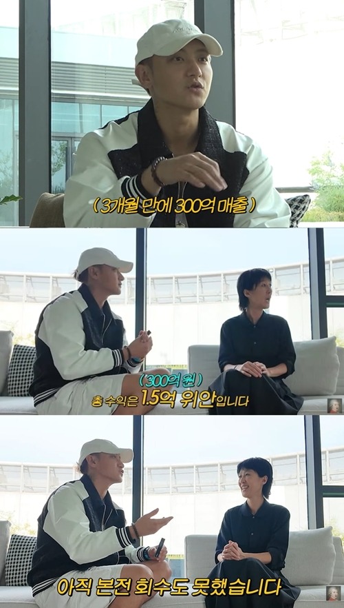 タオ（左）とホン・ジンギョン