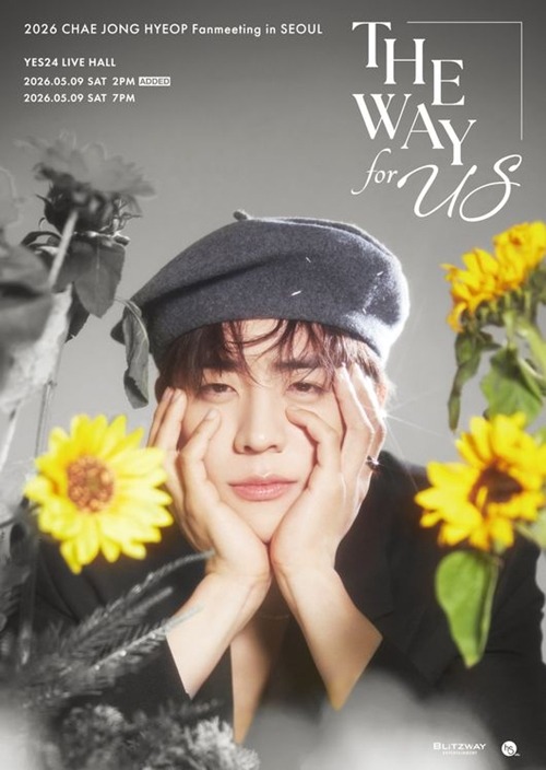 チェ・ジョンヒョプ