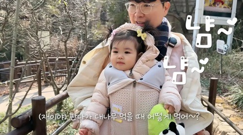 パク・スホンとジェイちゃん