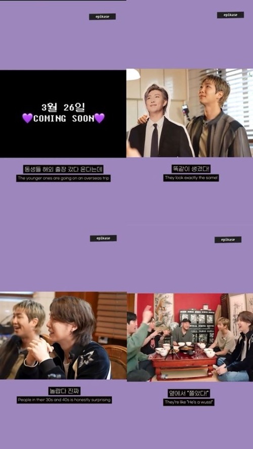 ティザー映像キャプチャ