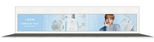 JR原宿駅竹下口改札内/表参道改札内　※イメージ画像