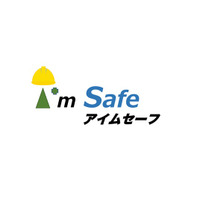 【7月のオンライン講習：テールゲートリフター特別教育】「テールゲートリフター特別教育」を便利なオンライン講習会のスケジュールが公開されました。