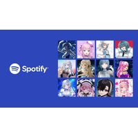 ClaN×Spotify、新たに12組を迎えたVTuberのポッドキャスト進出支援企画、第二弾をスタート！