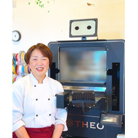 バウムクーヘンAI職人「THEO（テオ）」　が和歌山初登場！