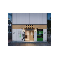 中古ゴルフショップ「ゴルフドゥ！」新規事業として24時間営業で無人のインドアゴルフ練習場「DODO GOLF（ドドゴルフ）」を2025年6月にスタート！