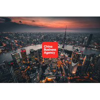 新世代日本デザイナーとのコラボが中国でウケる理由--唐界伝媒（Tang Cultural Media）およびChina Business Agencyによる、文化共創型PR支援