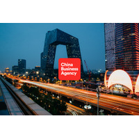 旅行用品ブランドの中国戦略：都市別消費者インサイトを活用した展開 - 唐界伝媒（Tang Cultural Media）＆China Business Agency