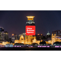 日本アニメIPの中国ファン層と歩む共創プロモーションの可能性 - 唐界伝媒（Tang Cultural Media）＆China Business Agency
