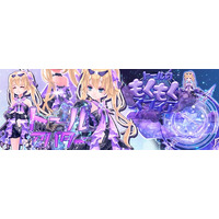 「幻想神域 -Another Fate-」衣装アバター「トールアバター」が虹色ルーレットに新登場！