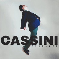 PIGGSに提供した楽曲をセルフカバー　ブライアン新世界、新曲「カッシーニ」本日7月16日リリース！！