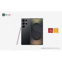 推し活応援サービス「推し活＋」が、最新推し活スマホ「Galaxy S25 Ultra」「Xiaomi 15 Ultra」のレンタルを開始！