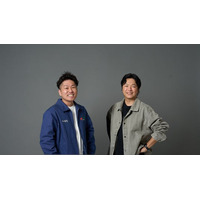 会社設立のご報告