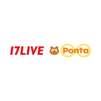 「17LIVE」でPontaポイントがたまる！ つかえる！　2025年8月1日より「Ponta」との提携を開始