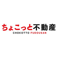 不動産クラウドファンディング『ちょこっと不動産40号』8月19日（⽕）先着順にて募集開始