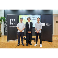 【N.Avenue club 7/24 開催レポート】Web3とAIが交差する未来──すでに激化する開発競争