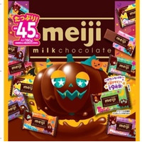 “お菓子を配る”身近なハロウィンの楽しみ方が人気に！？ ハロウィン限定パッケージ各種新発売