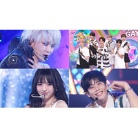 KEY、NCT WISH、ASTROの新ユニットZOONIZINIも出演！『SBS人気歌謡』最新回が「Music K」にて日本最速・独占配信スタート！