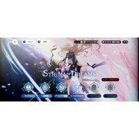 『ブラウンダスト2』シーズンイベント「Stigma of Dreams」を実施！少女ソーニャが織りなすゴシックホラー風の物語