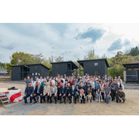 学生から高齢者までが挑戦！10月28日（火）開催 住民が考える地域活性化のアイデア発表『公開プレゼン大会』0歳以上の全住民投票で事業を決定！