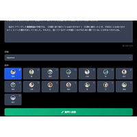 AirMore AI 日本版サイト公開：日常でも使える無料AIツールと最新AI情報をワンストップで提供