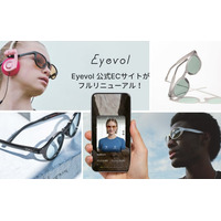 自宅で“リアルな試着”を実現。ライフスタイルサングラス「Eyevol」、AR試着機能を搭載し公式サイトを全面リニューアル。ゴルフ・ドライブなどシーン別に最適な一本が見つかる新コンテンツも公開。