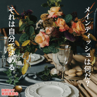 “指導する立場からの気づきは、すごく多いことを学べました”「医療的ケア教員講習会」（厚生労働省指定講習会）、2025年11月の修了生が誕生