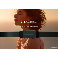 世界初 “ベルト型センシングウェアラブルデバイス 『VITAL BELT(バイタルベルト)』