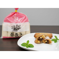 食感の三重奏！中華とチョコがマリアージュ「ブラックサンダー春巻き」爆誕