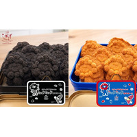 大阪・関西万博で大人気だった「ミャクミャク焼き」が「ミャクミャク焼きぼーろ」になって登場！らぽっぽファームの「ミャクミャク焼きぼーろ」オンラインで予約販売いたします！