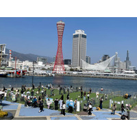 【2/28～3/29】絶景の神戸港を愛犬と駆け抜ける！第6回「ハーバーワンダーランド」が神戸ハーバーランド高浜岸壁に期間限定オープン。ドッグダンスやプロによる家族写真撮影会も。