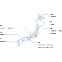 KDDIスマートドローンアカデミーにてドローン国家資格「更新講習」の受付開始
